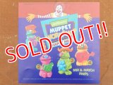 ad-150616-01 McDonlad's / 90's Muppet Workshop Happy Meal Translite