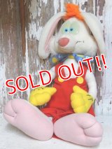 ct-150720-10 Roger Rabbit / 80's Plush Doll