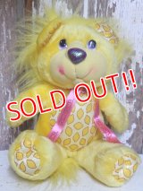 ct-150720-06 YUM YUMS / Lucky Lemon Lion 80's Plush Doll