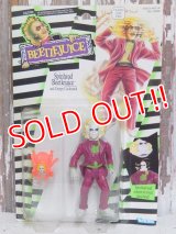 ct-150715-38 Beetlejuice / Kenner 80's Action Figure "Spinhead Beetlejuice"