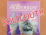 ad-150616-01 McDonlad's / 90's Frozen Yogurt Translite