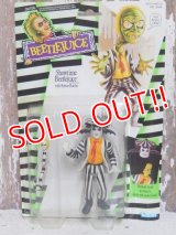 ct-150715-39 Beetlejuice / Kenner 80's Action Figure "Showtime Beetlejuice"