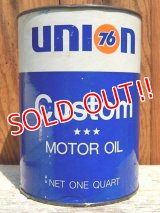 dp-150701-01 UNION 76 / Motor Oil Can