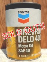 dp-150701-01 Chevron / Super DELO 400 Motor Oil Can