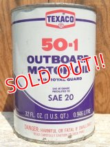 dp-150701-01 TEXACO / 50-1 OUTBOARD Motor Oil Can