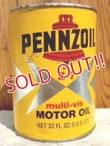 dp-150701-01 Pennzoil / Z7 Motor Oil Can