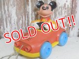 ct-150728-14 Mickey Mouse / Kohner Bros 70's Pull Toy