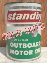 dp-150701-01 Standby / Motor Oil Can