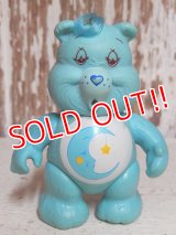 ct-150811-31 Care Bears / Kenner 80's PVC "Bedtime Bear"