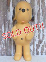 ct-150818-01 Animal Fair / Henry the Dog 1971 Soft Vinyl Doll