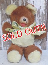 ct-150818-30 Vintage Musical Bear Plush Doll