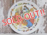 ct-150901-17 Winnie the Pooh / 70's Plastic Plate