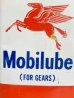 画像2: dp-150902-18 Mobilube / 60's Grease can (2)