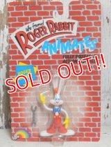 ct-150908-04 Roger Rabbit / LJN 80's Action Figure