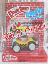 ct-150908-05 Benny the Cab / LJN 80's Toy