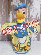 ct-150908-18 Donald Duck / Gund 50's Hand Puppet