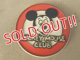 ct-150915-09 Mickey Mouse Club / Plastic Pinback