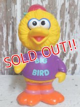 ct-150915-17 Big Bird / 1993 Figure