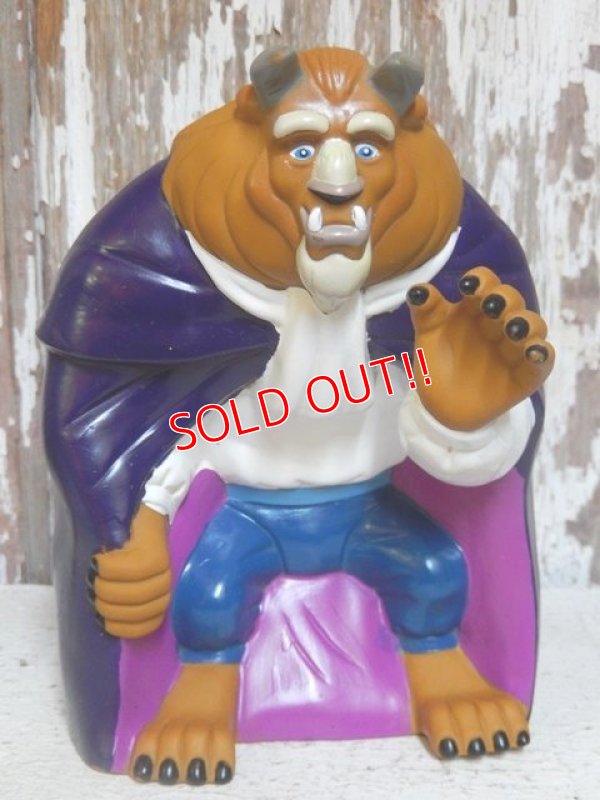 画像1: ct-150811-20 Beast / 90's Soft Vinyl Figure