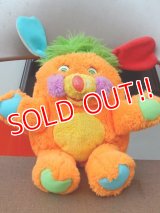 ct-150915-24 Popples / 80's Puzzle Popple Plush Doll