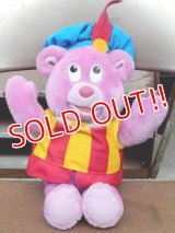 ct-150720-11 Gummi Bear / Cubbi Gummi 80's Plush Doll