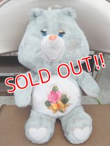 ct-150720-08 Care Bears / Grams Bear 80's Plush Doll