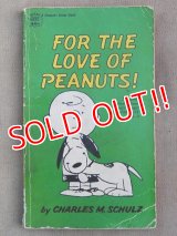 bk-131029-01 PEANUTS / 1968 Comic "FOR THE LOVE OF PEANUTS!"