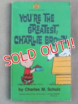 bk-131029-01 PEANUTS / 1971 YOU'RE THE GREATEST,CHARLIE BROWN