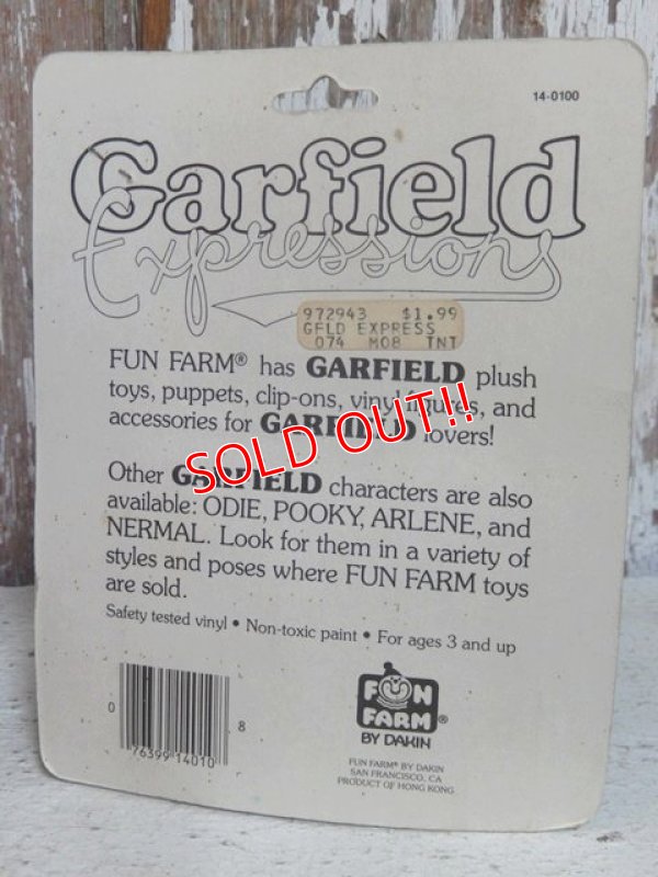 画像5: ct-150922-54 Garfield / 80's PVC "Bow Tie"