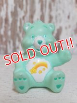 ct-150811-31 Care Bears / PVC "Wish Bear"