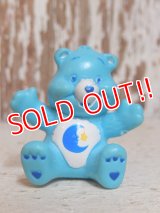 ct-150811-31 Care Bears / PVC "Bedtime Bear"