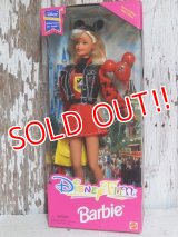 ct-150512-07 Disney Fun / Mattel 1997 Barbie Doll