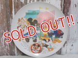 ct-151014-11 Mickey Mouse Club / Vintage Plastic Plate