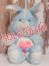 ct-151014-36 Care Bears / Kenner 80's Swift Heart Rabbit Plush Doll