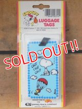 ct-151104-19 Snoopy / AVIVA 70's Luggage Tags "Chop Chop Chop Chop"