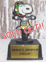 ct-151103-27 Snoopy / AVIVA 70's Trophy "World's Greatest Cyclist"