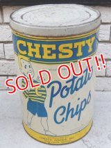 dp-151104-19 Chesty / 60's Potato Chips Can