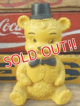 ct-151104-01 Edward Mobley / 50's Bear Rubber Doll