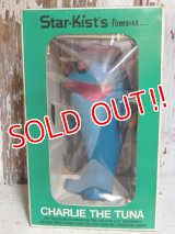 ct-151110-02 Starkist / Charlie the Tuna 70's Soft Vinyl Figure (BOX)