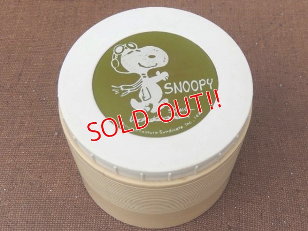 画像1: ct-151110-04 Snoopy / Thermos 70's Plastic Jar