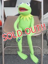 ct-151118-21 Kermit / Applause 90'sPlush Doll