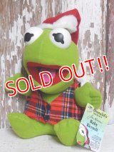 ct-151118-29 Baby Kermit / McDonald's 80's Plush Doll