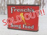 dp-151201-20 French's / Vintage Song Food Can