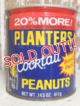 dp-151201-27 Planters / Mr.Peanuts 70's Tin Can