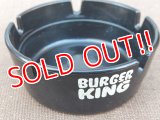 dp-151127-08 Burger King / Vintage Ashtray