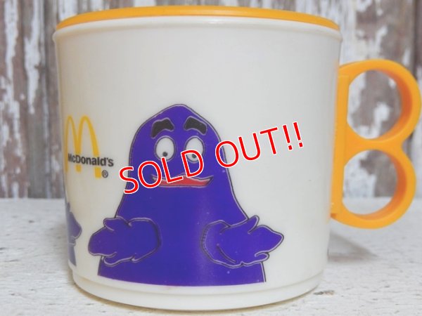 画像2: ct-151208-77 McDonald's / 1983 Plastic Mug "Grimace"