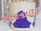 ct-151208-77 McDonald's / 1983 Plastic Mug "Grimace"