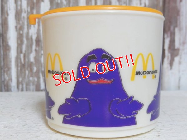 画像1: ct-151208-77 McDonald's / 1983 Plastic Mug "Grimace"