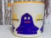 画像1: ct-151208-77 McDonald's / 1983 Plastic Mug "Grimace" (1)