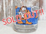 gs-151210-06 Garfield / McDonald's Kid's meal 70's mug (E)